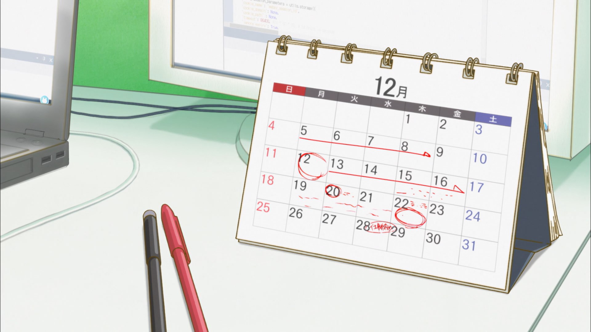 Naruto and Shippuden Anime Calendar 2022 – All About Anime and Manga