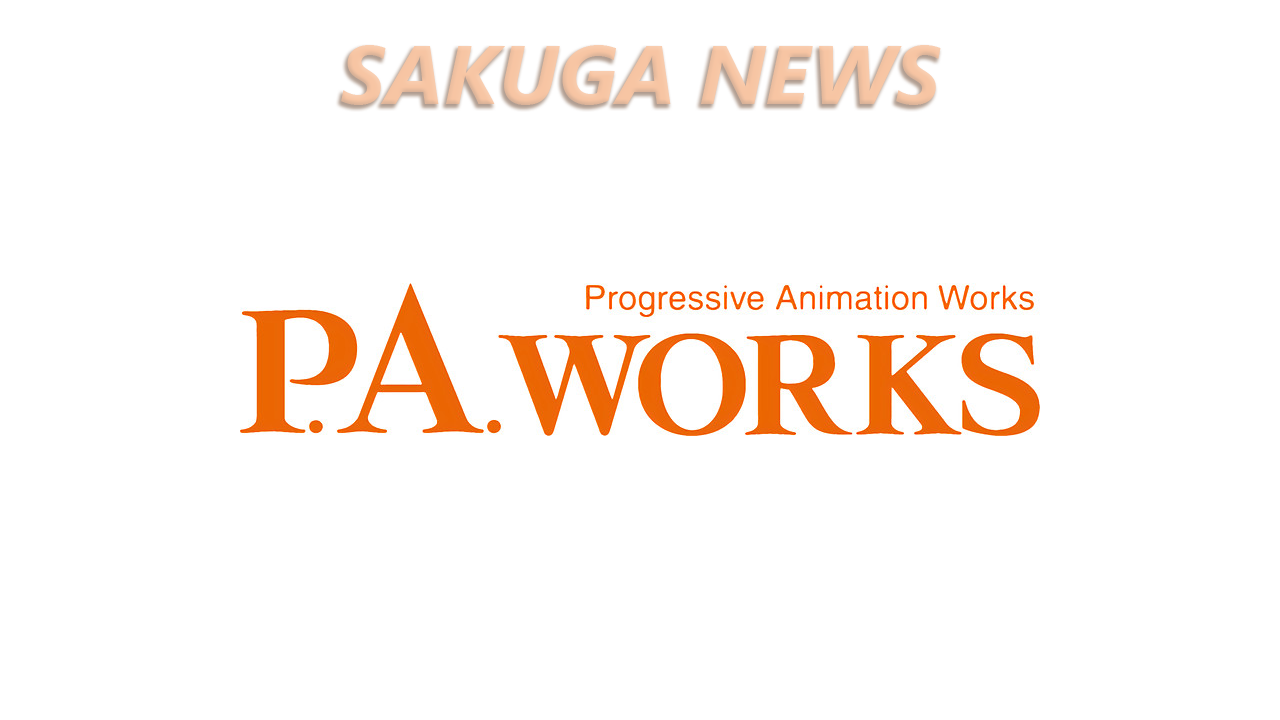 . Works Animator Training Course And Salaried Animators Program – Sakuga  Blog