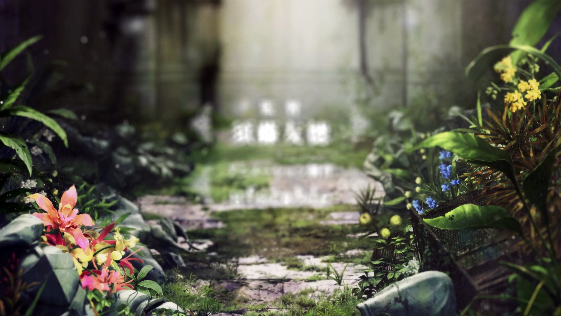  Fate/Stay Night Heaven's Feel III. spring song Blu-ray :  Tomonori Sudo: Video Games
