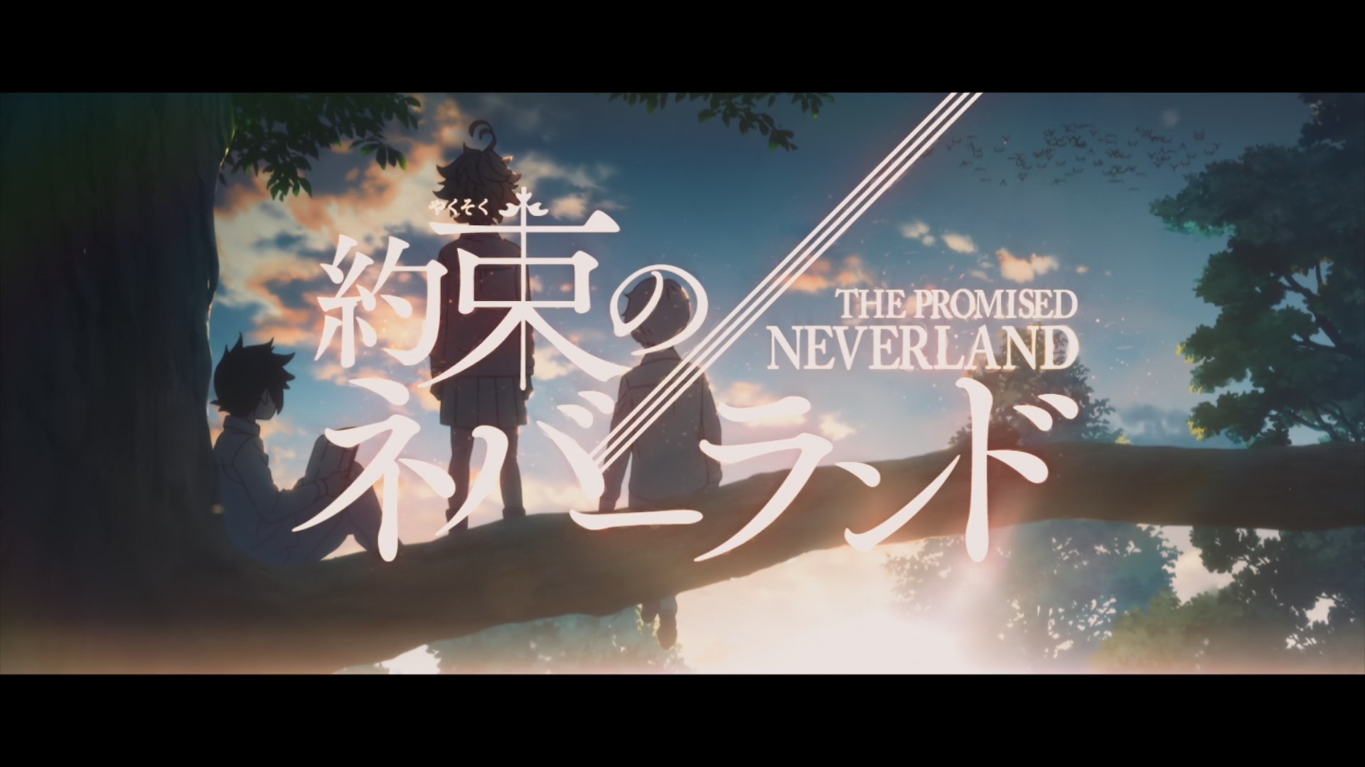 The Promised Neverland Season 2 Gets New Key Visual, Staff Revealed