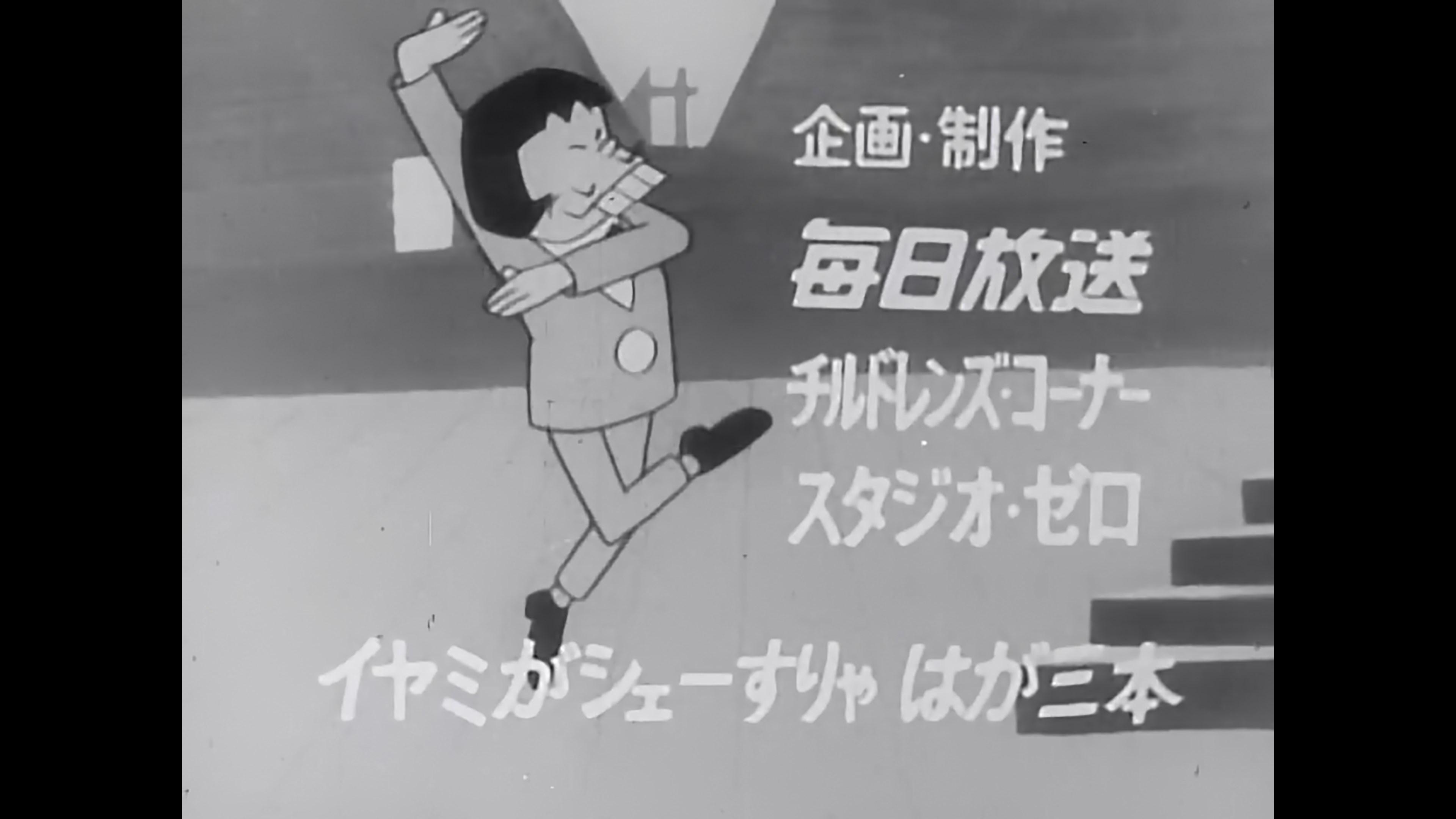 Hitoribocchi no Marumaruseikatsu Archives - Anime Feminist