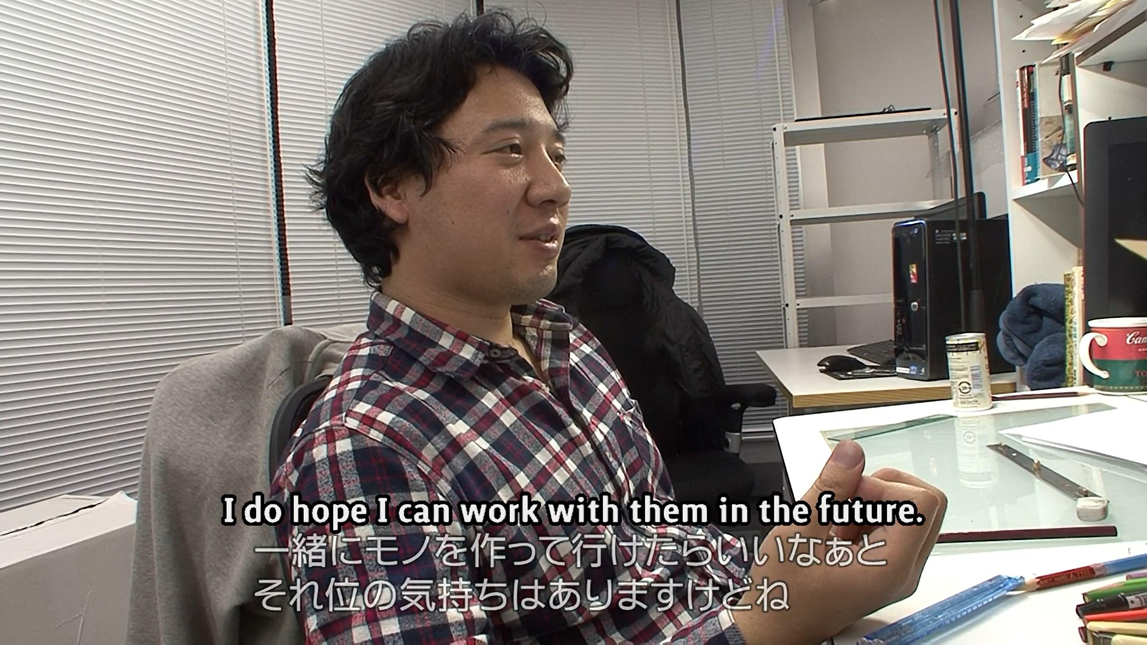 Tachikawa Yuzuru, young Animator Training Project, terror In